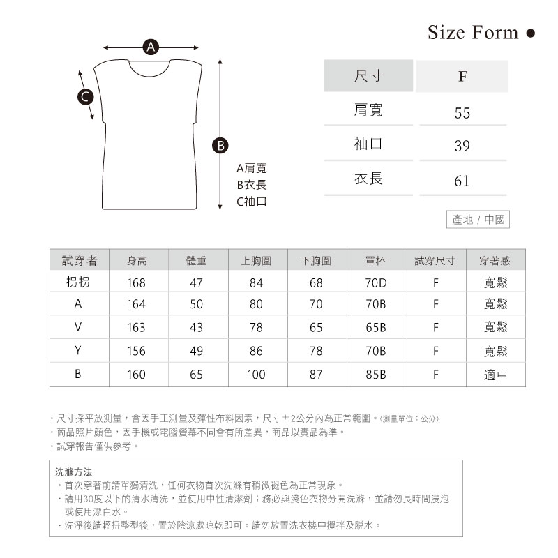 Sdare 歐美風側開衩抽繩連帽背心-刷毛款