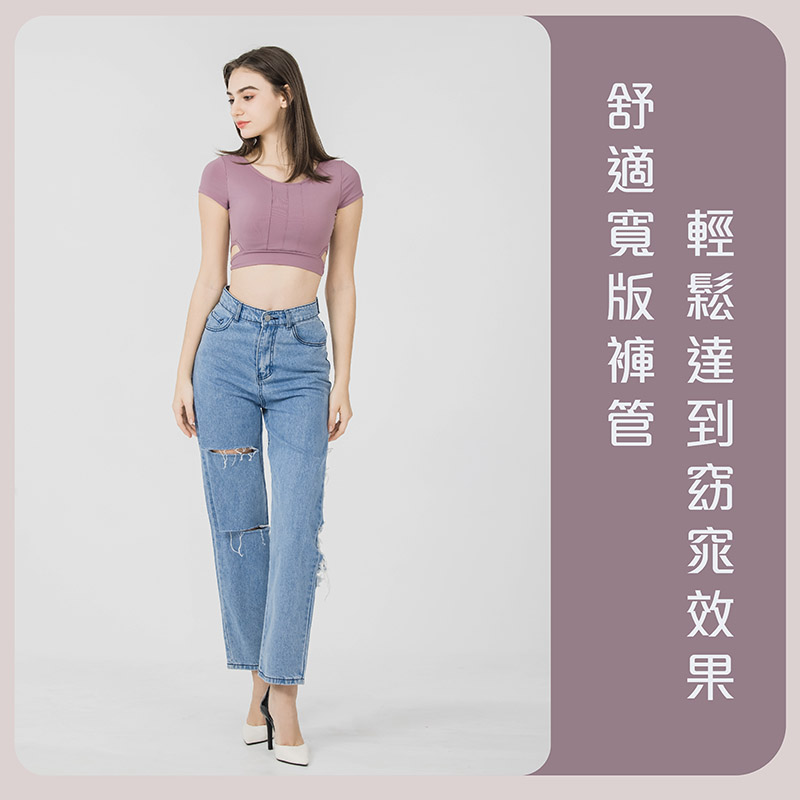 Sdare S'dare後刷破個性寬版丹寧牛仔褲