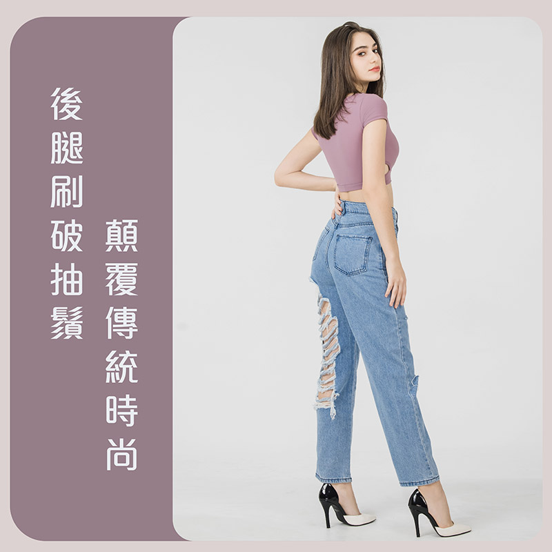 Sdare S'dare後刷破個性寬版丹寧牛仔褲