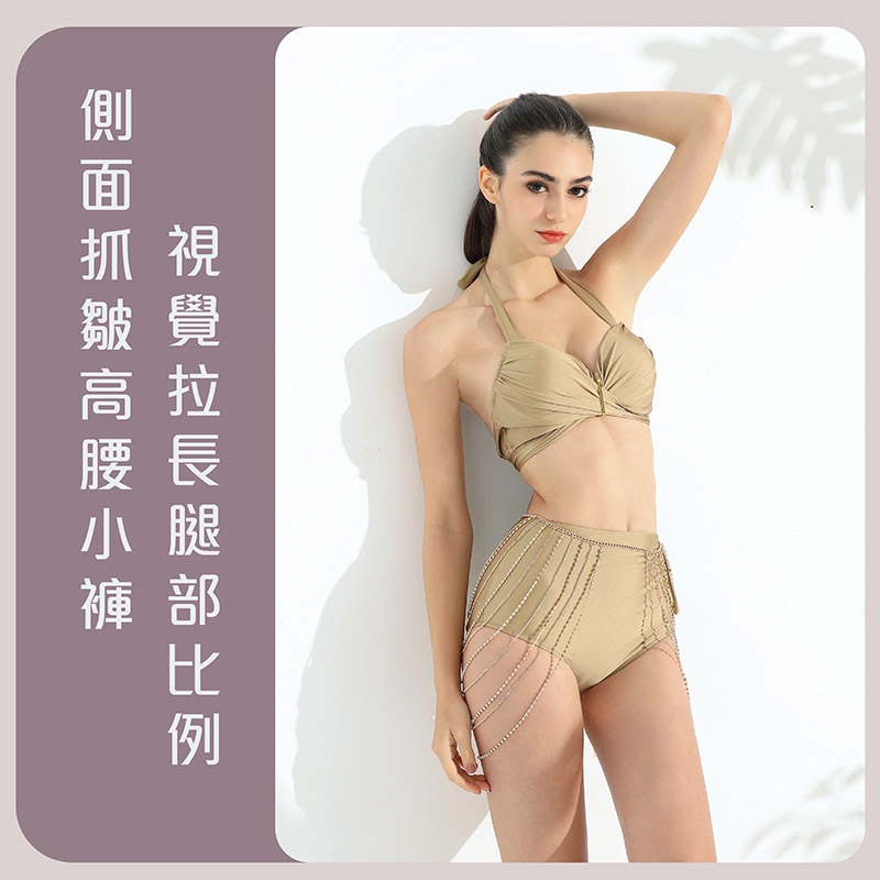 Sdare 金色古典高腰抓皺交叉綁帶比基尼-香檳金