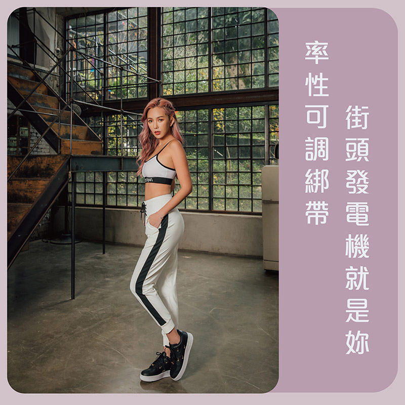 Sdare S'dare造型綁帶高腰顯瘦休閒褲