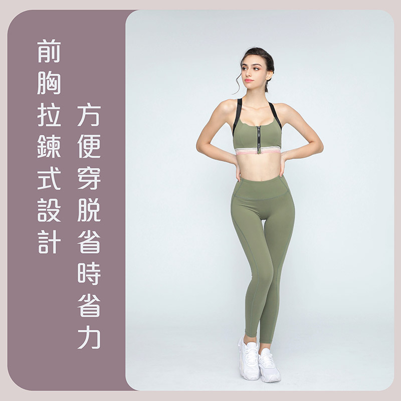 Sdare 前胸拉鍊漸層條紋運動套裝-綠