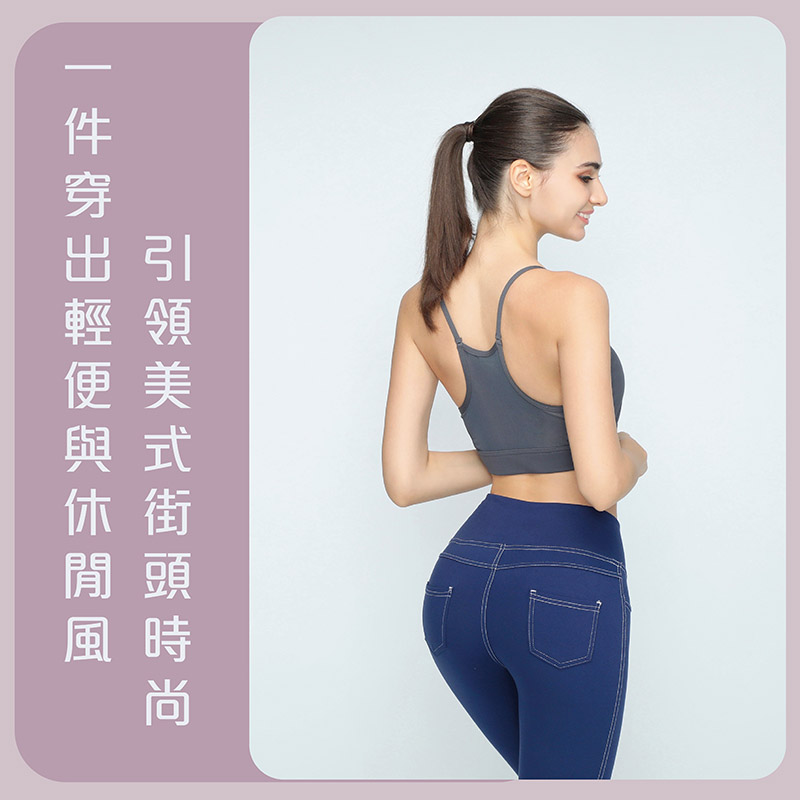 Sdare 仿牛仔修飾後口袋鉛筆運動褲-淺灰
