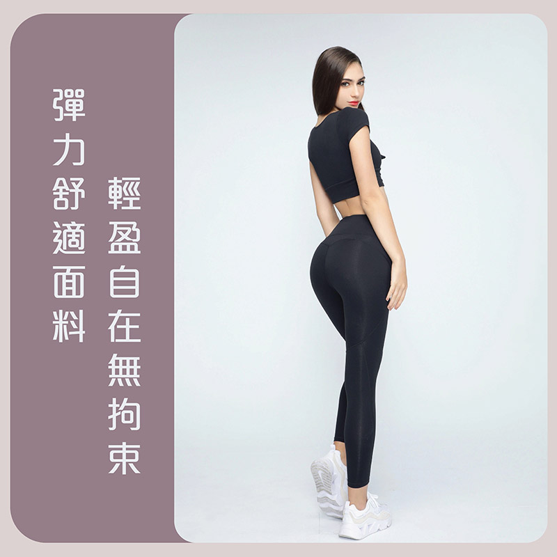 Sdare 狩獵總裁綁帶短版運動上衣-黑