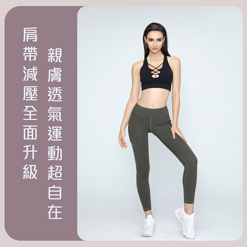 Sdare 迷情窒愛美胸運動內衣-黑