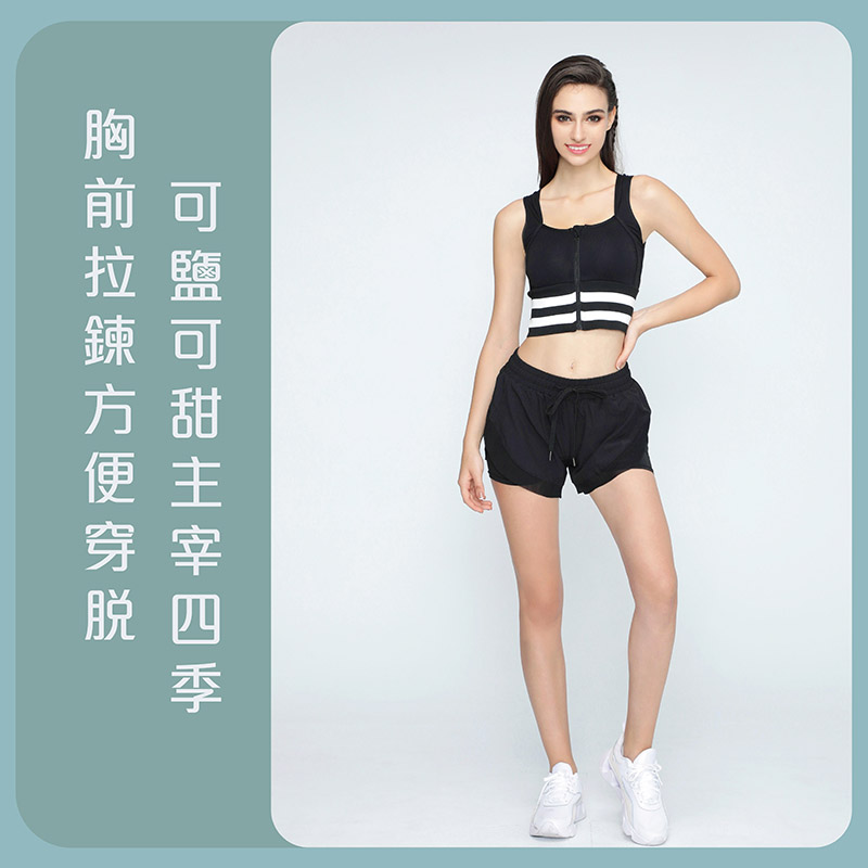 Sdare 甜蜜風暴拉鍊運動背心-黑