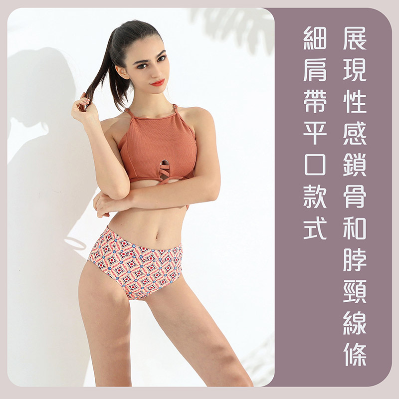 Sdare 焦糖奶茶圖騰印花比基尼-紅