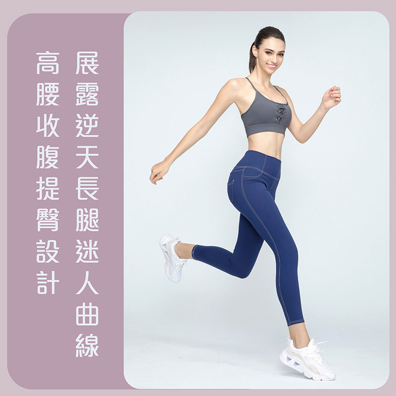 Sdare 仿牛仔修飾後口袋鉛筆運動褲-淺灰