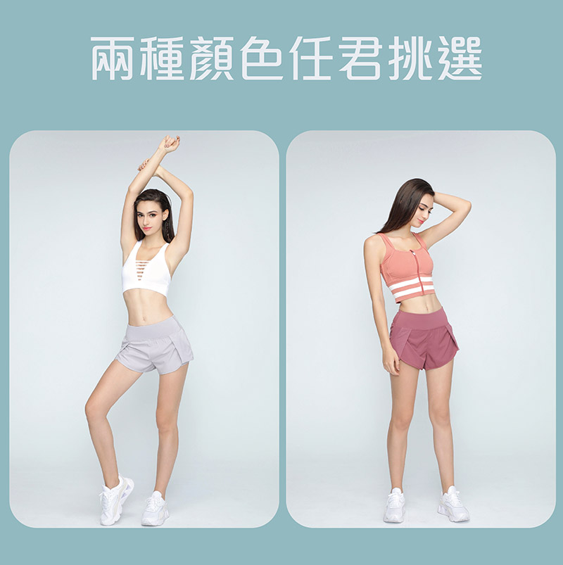 Sdare 淘氣女孩舒適防走光口袋運動短褲