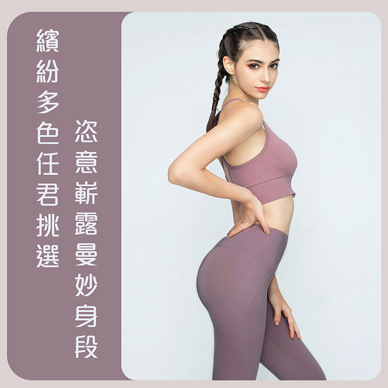 Sdare 高腰收腹提臀升級版運動褲3.0-藍灰