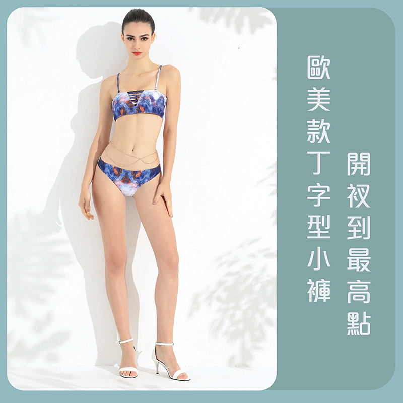 Sdare 紫愛渲染可拆式肩帶平口比基尼-紫