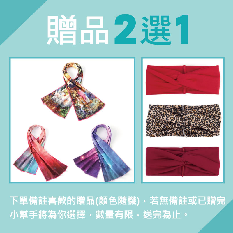 Sdare 前胸拉鍊漸層條紋運動套裝-綠