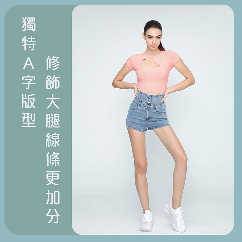 Sdare 時尚嬌點高腰排釦牛仔短褲(後綁帶款)