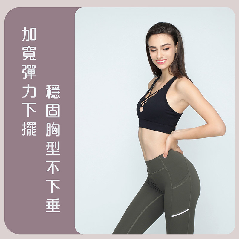 Sdare 迷情窒愛美胸運動內衣-黑