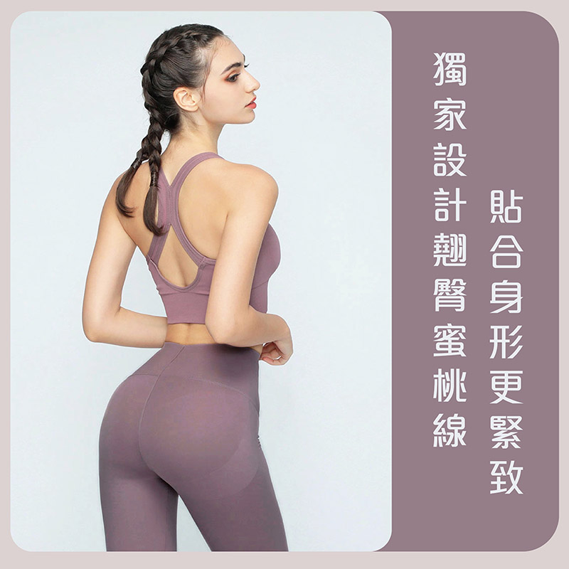 Sdare 高腰收腹提臀升級版運動褲3.0-藍灰